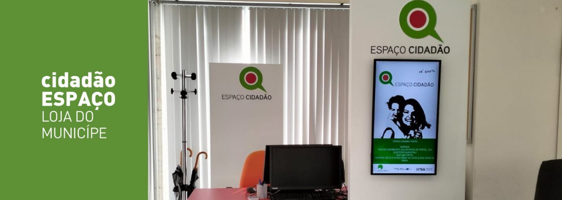 noticia-dentro-espaco-cidadao-2025