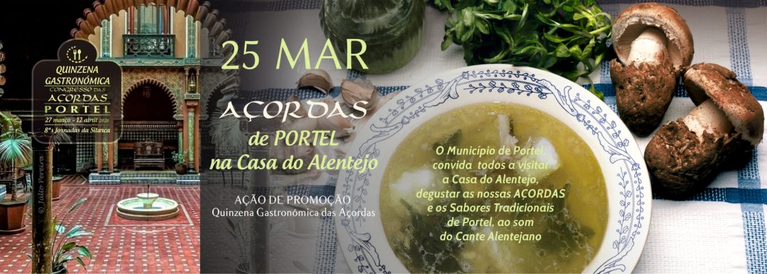eventos-homepage1-casa-alentejo-2026
